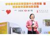 匯豐銀行香港區總裁馮小姐於台上致辭